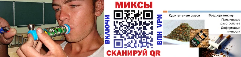 Бутират GHB Верхоянск