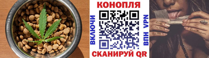 купить наркоту Верхоянск blacksprut Еда ТГК конопля