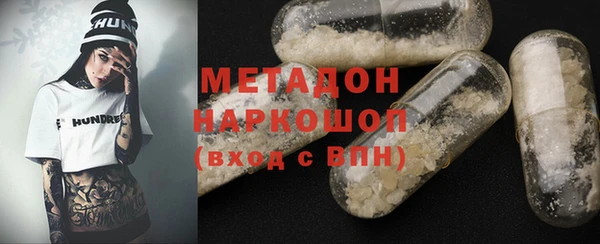 прущая мука Балабаново