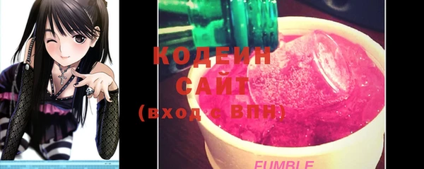 синтетический гашиш Баксан