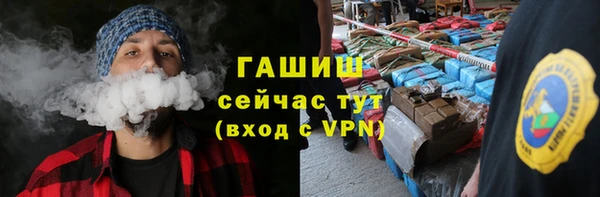 2c-b Балахна