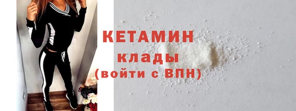 синтетический гашиш Баксан