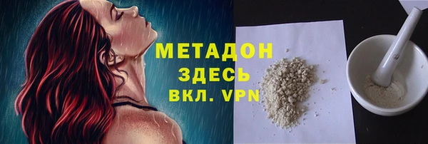 прущая мука Балабаново