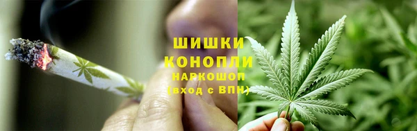 синтетический гашиш Баксан