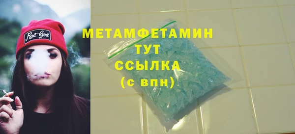 не бодяженный Белоозёрский