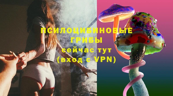прущая мука Балабаново