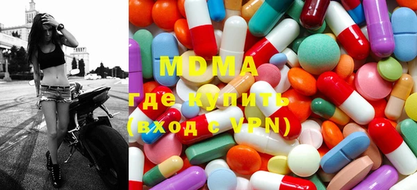 прущая мука Балабаново