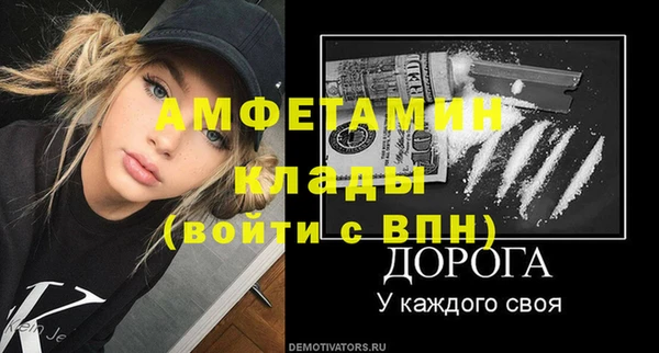 синтетический гашиш Баксан