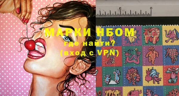 прущая мука Балабаново