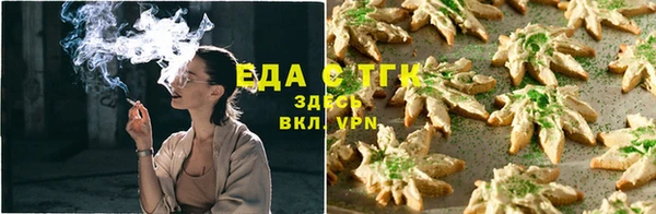 синтетический гашиш Баксан