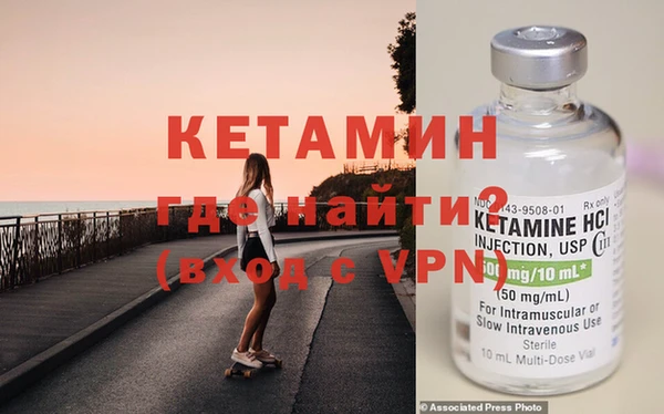2c-b Балахна