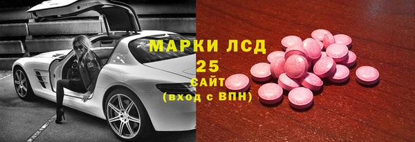 не бодяженный Белоозёрский