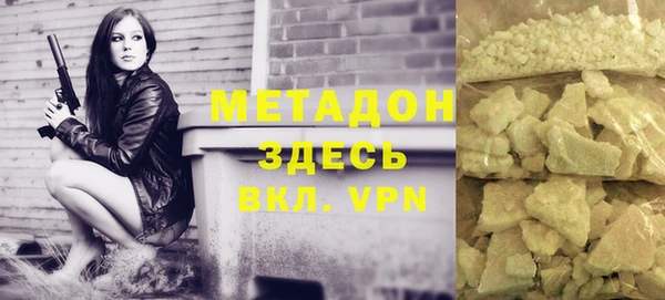 прущая мука Балабаново