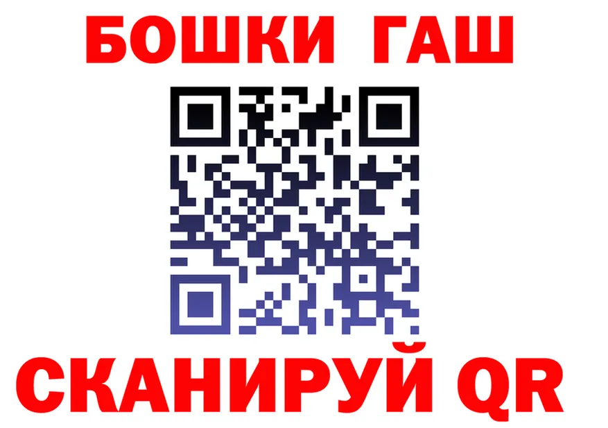 APVP VHQ зеркало это МЕГА Верхоянск