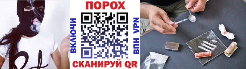 Первитин мет  это формула  Верхоянск 