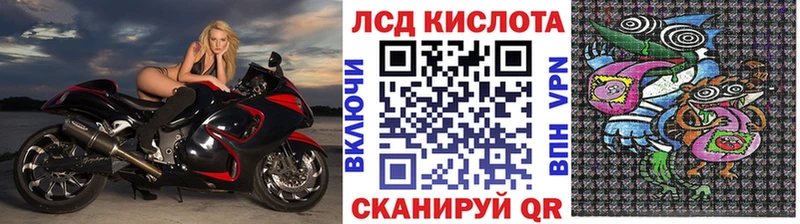 Марки N-bome 1,8мг  цены наркотик  Верхоянск 