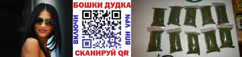 мега сайт  Верхоянск  Марихуана Amnesia 